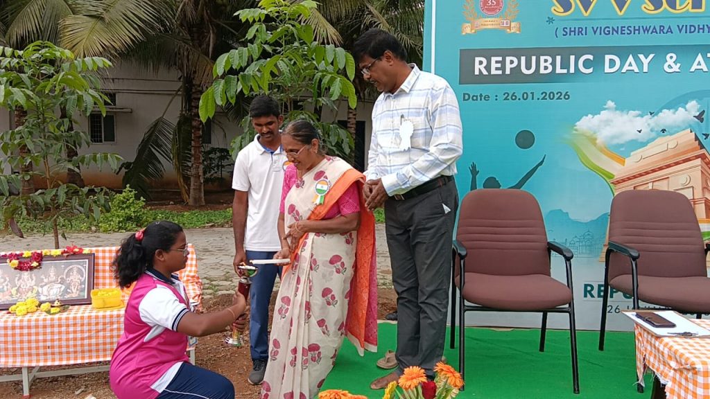 WhatsApp Image 2026-01-26 at 3.01.54 PM